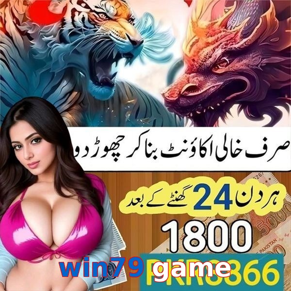 win79 game